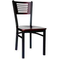 BFM Seating Espy Sand Black Metal Side Chair with Mahogany Wooden Back and Seat