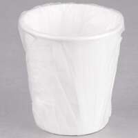 Lavex Lodging 10 oz. White Individually Wrapped Paper Hot Cup - 480/Case