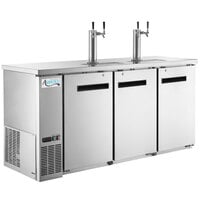Avantco UDD-72-HC-S (2) Double Tap Kegerator Beer Dispenser - Stainless Steel, (3) 1/2 Keg Capacity
