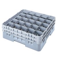 Cambro 25S638151 Camrack 6 7/8 inch High Customizable Soft Gray 25 Compartment Glass Rack