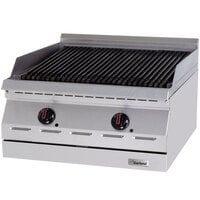 Garland GD-18RBFF Designer Series Natural Gas 18 inch Radiant Charbroiler with Flame Failure Protection - 45,000 BTU