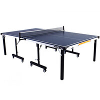 Stiga T8522 STS 285 9' Ping Pong Table