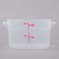 Cambro 2 Qt. Translucent Round Polypropylene Food Storage Container