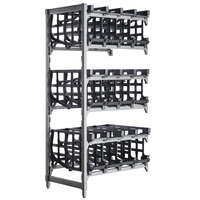 Cambro EA243672C96580 Camshelving® Elements Full-Size Stationary Add-On #10 Can Rack Unit