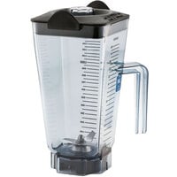 Vitamix 15504 48 oz. Clear Tritan Copolyester Blender Jar with Lid and Wet Blade Assembly for Vitamix Blenders