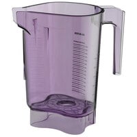Vitamix 60051 Advance 48 oz. Purple Deluxe Tritan Copolyester Blender Jar for Vitamix Blenders