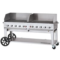Crown Verity CV-MCB-72-SI50/100-WGP Liquid Propane 72 inch Mobile Outdoor Grill with Single Gas Connection, 50-100 lb. Tank Capacity, and Wind Guard Package