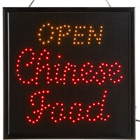 Choice 20 inch x 20 inch LED Square Open Chinese Food Sign with Two Display Modes