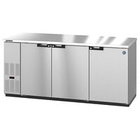 Hoshizaki BB80-S 80 inch Stainless Steel Back Bar Refrigerator