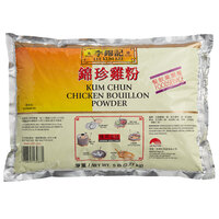 Lee Kum Kee Kum Chun 5 lb. Chicken Bouillon Powder
