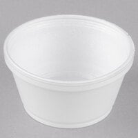 Dart 8SJ20 8 oz. Extra Squat White Foam Food Container - 50/Pack
