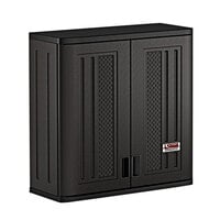Suncast BMCCPD3000 Gray 2-Shelf Heavy Duty Wall Storage Cabinet - 30 inch x 12 inch x 30 1/4 inch
