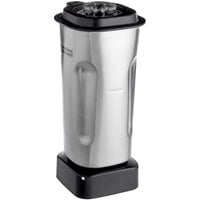 Hamilton Beach 6126-255S Rio 32 oz. Stainless Steel Container with Blade and Lid for Select Hamilton Beach Blenders