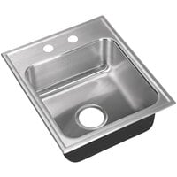 Just Manufacturing SL-2019-A-2 1 Compartment Stainless Steel Drop-In Sink Bowl - 16" x 14" x 7 1/2"
