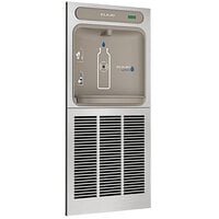 Zurn Elkay ezH2O EZWSM8K Stainless Steel Surface In-Wall Non-Filtered Bottle Filling Station with Touchless Sensor Activation - 115V - Chilled