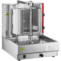 Avantco VB202 Natural Gas Vertical Broiler - 45 lb. Capacity, 19,000 BTU