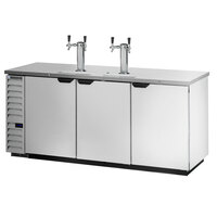 Beverage-Air DD78HC-1-S-WINE (2) Double Tap Kegerator Wine Dispenser - Stainless Steel, (4) 1/2 Keg Capacity