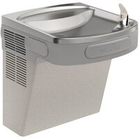 Elkay EZSDLF Light Gray Wall Mount Non-Filtered Drinking Fountain with Extra Deep Basin