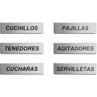 ServSense Magnetic Stainless Steel Flatware Labels for Self-Service Station Organizers - Spanish - 6/Pack