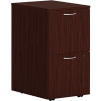 HON Mod 15" x 20" x 28" Traditional Mahogany Mobile Pedestal with 2 File Drawers