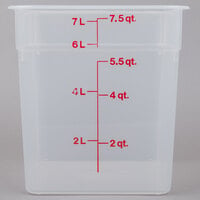 Cambro 8SFSPP190 8 Qt. Translucent Square Food Storage Container with Winter Rose-Colored Gradations