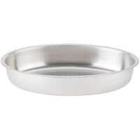 Choice Deluxe 6 Qt. Oval Chafer Water Pan