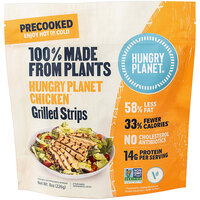 Hungry Planet 8 oz. Plant-Based Vegan Grilled Chicken Strips - 12/Case