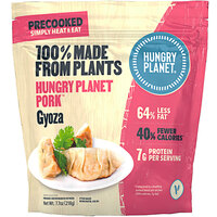 Hungry Planet 7.7 oz. Plant-Based Vegan Pork Gyoza - 12/Case
