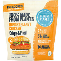 Hungry Planet 4 oz. Plant-Based Vegan Crispy Fried Chicken Patty - 24/Case