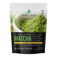 Jade Leaf Culinary Matcha Powder 1 lb. (454g)