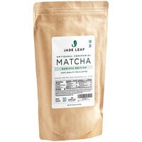 Jade Leaf Ceremonial Barista Edition Matcha Powder 1 lb. (454g)