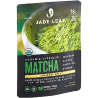 Jade Leaf Organic Culinary Matcha Powder 0.7 oz. (20g)