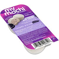 My/Mochi Cookies and Cream Mochi Ice Cream 1.5 oz. 2-Pack - 12/Case