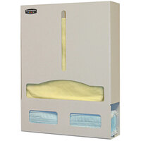 BOWMAN Dispensers Quartz Beige ABS Plastic Gloveless Protective Wear Organizer PS426-0212