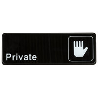 Private Sign - Black and White, 9" x 3"