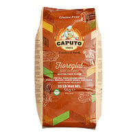 Caputo Fioreglut Gluten-Free Flour 11 lb.