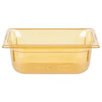 Vollrath 9044410 Super Pan® 1/4 Size Amber High Heat Plastic Food Pan - 4 inch Deep