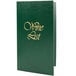 A green Menu Solutions wine list cover with gold trim and text.