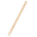 A pair of Kari-Out Company wooden chopsticks on a white background.