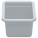 A light gray square Cambro utility box with a lid.