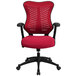 Flash Furniture BL-ZP-806-BY-GG High-Back Burgundy Mesh Executive Office Chair with Padded Seat and Nylon Base Main Thumbnail 4