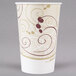 A Solo paper cold cup with a swirl design.