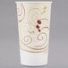 A close-up of a white Solo poly paper cold cup with a swirl design.