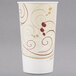 A white Solo paper cold cup with a swirl design on it.