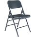 A gray National Public Seating metal folding chair with a black seat.