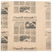 American Metalcraft newspaper print deli sandwich wrap paper with black text on a brown background.