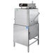 Noble Warewashing HT-180 Multi Cycle High Temperature Dishwasher, 208/230V, 3 Phase Main Thumbnail 3