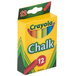 Crayola 510816 12 Assorted Colors Drawing Chalk Main Thumbnail 2