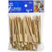 Royal Paper R801 3 1/2" Eco-Friendly Bamboo Paddle Pick Main Thumbnail 2