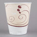 Solo WX9-J8002 Trophy Plus Hotel and Motel 9 oz. Individually Wrapped Foam Cup - 900/Case Main Thumbnail 5